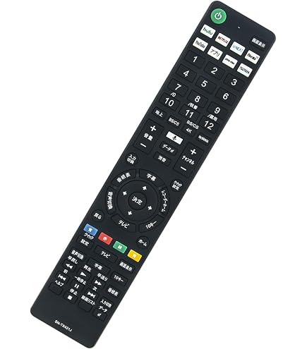 Amazon | 純正SONY ソニー 液晶テレビ(ブラビア)用純正リモコン RMF